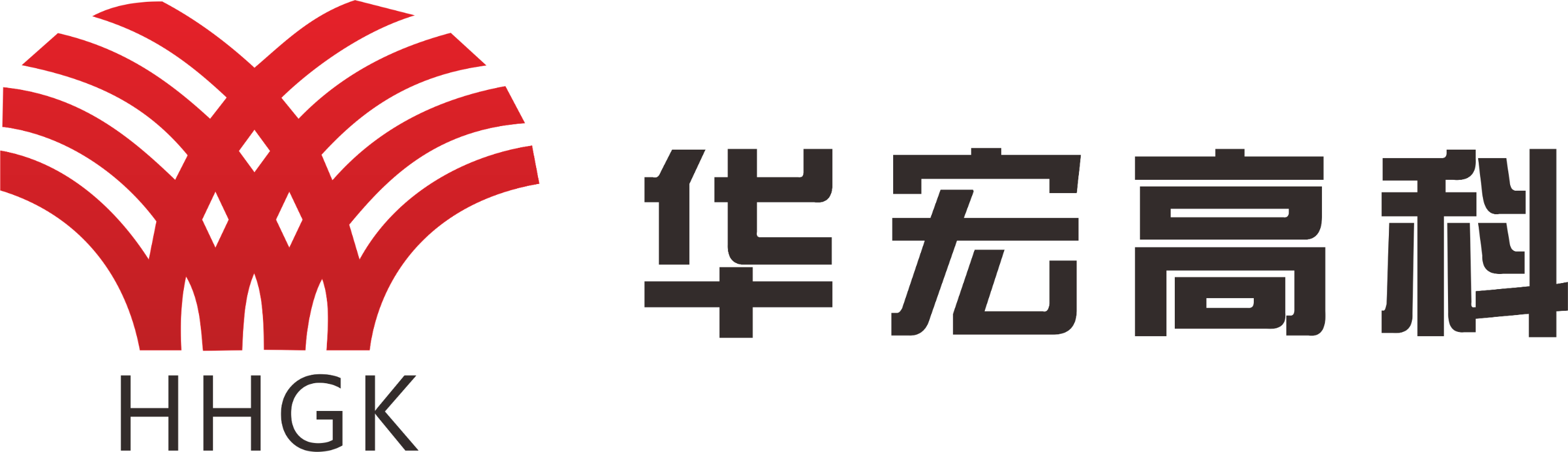 轨道交通响应式网站模板