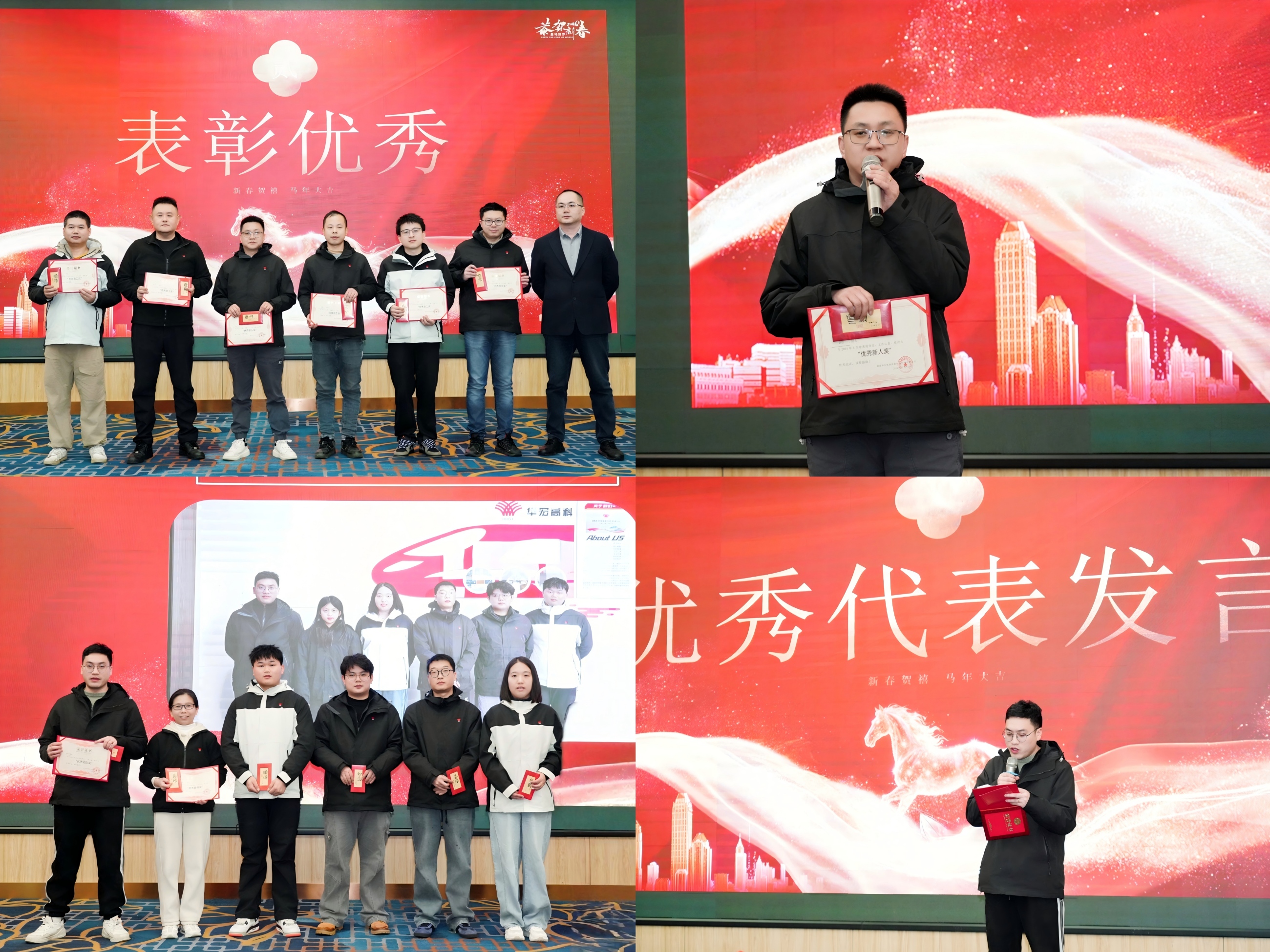 图片关键词 图片关键词